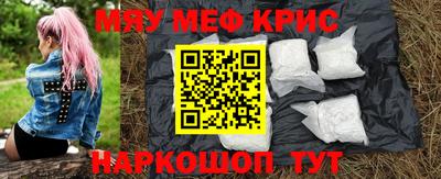 герыч Коммунар
