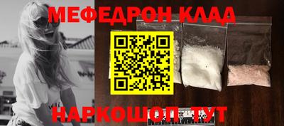 сатива Конаково