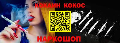 герыч Коммунар