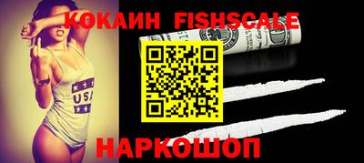 сатива Конаково