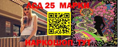 сатива Конаково
