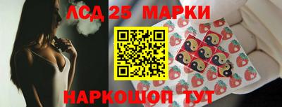 герыч Коммунар