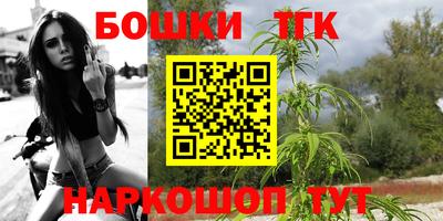 герыч Коммунар