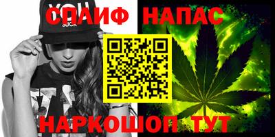тгк Комсомольск-на-Амуре