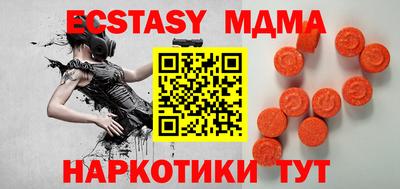 сатива Конаково
