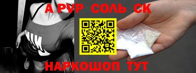 герыч Коммунар