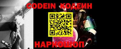 сатива Конаково