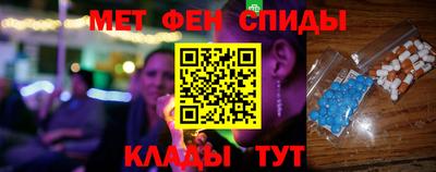 герыч Коммунар