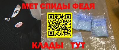 герыч Коммунар