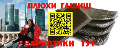 герыч Коммунар