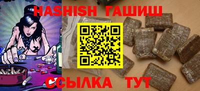 герыч Коммунар
