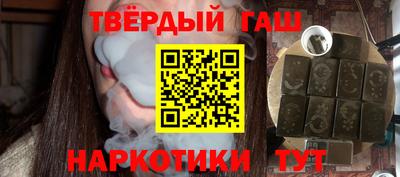 ALPHA PVP Сосновый Бор