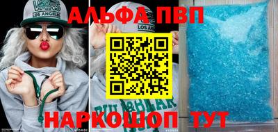 сатива Конаково