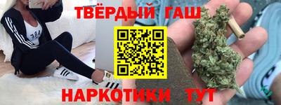 сатива Конаково