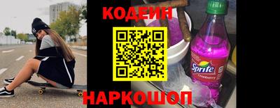 сатива Конаково