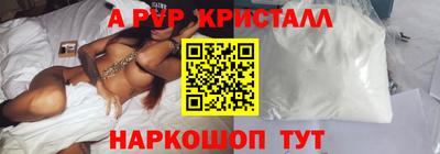 сатива Конаково