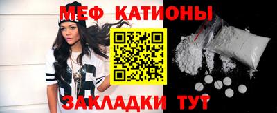 герыч Коммунар