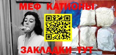 герыч Коммунар