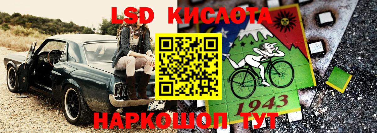 Марки N-bome  Марки NBOMe 1500мкг  Вход с VPN  Кохма 